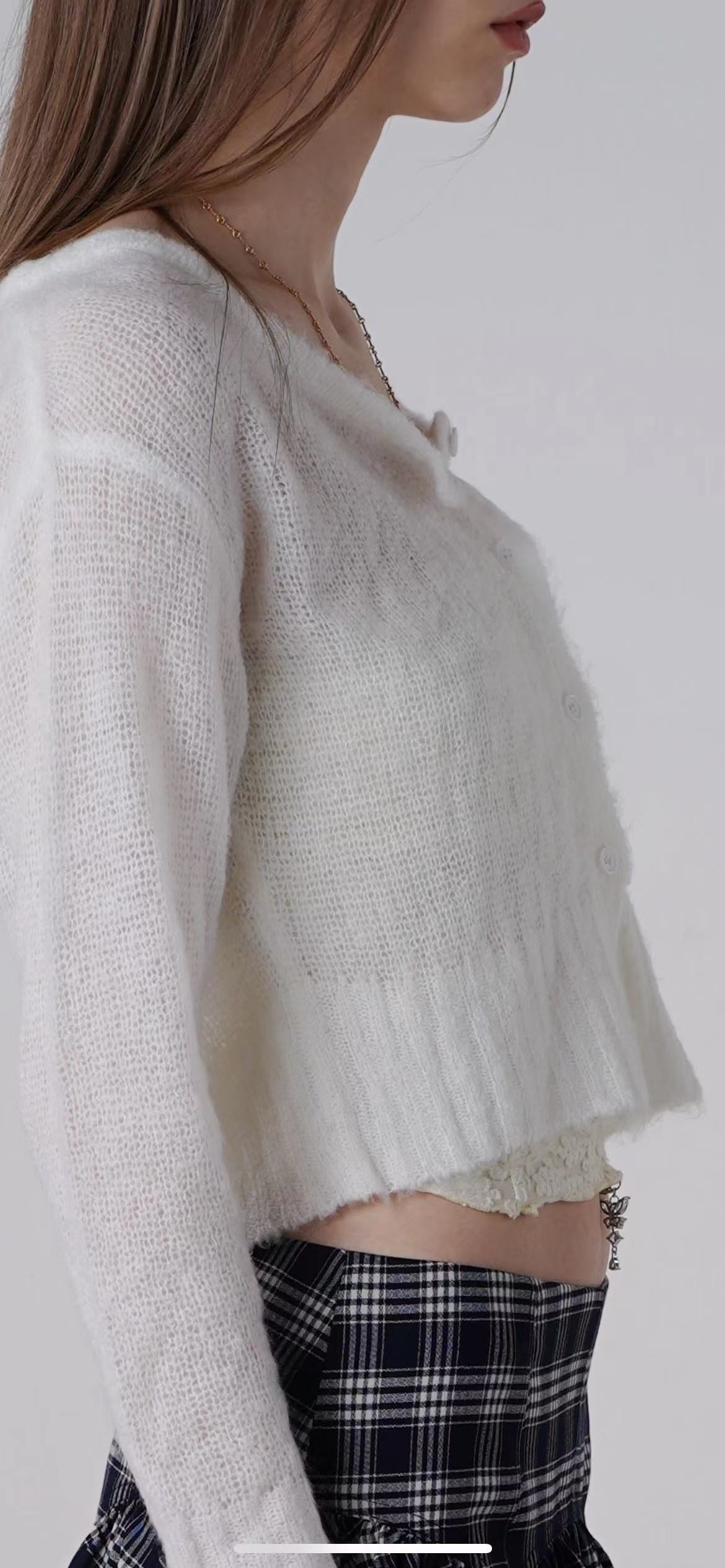 Jude Knit Cardi